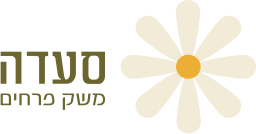 משק סעדה. פרחים וכל מה מסביב